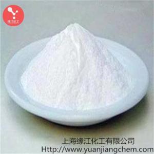 十溴聯苯醚（進口）通用型助燃劑