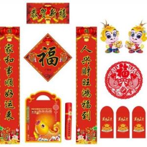 上海對聯掛歷_上海對聯印刷廠家_上海廣告對聯印刷廠_蒼旭供