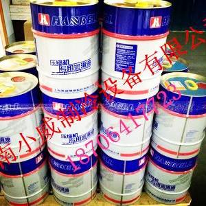 漢中螺桿機R22制冷劑專用冷凍油