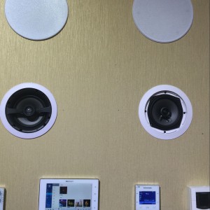 臨沂智能家居