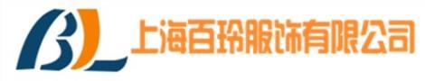 北京吊襪松緊帶直銷 口碑好的吊襪松緊帶直銷商 百玲供應