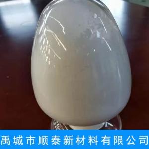 PP低V0C阻燃劑直銷