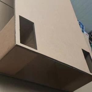 常州紙箱廠家