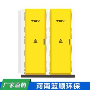 智能式UV光解凈化器廠家