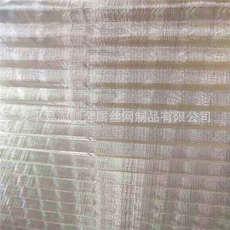 淘順?lè)缐m網(wǎng)