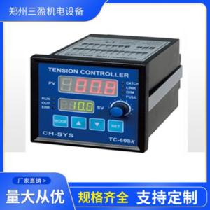 線上張力控制器廠家