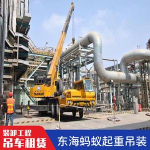 常州吊車租賃公司