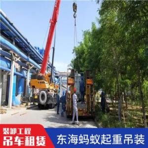 常州設備吊裝廠家?