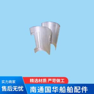 江蘇船用軸瓦
