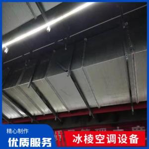 無錫通風噴油工程