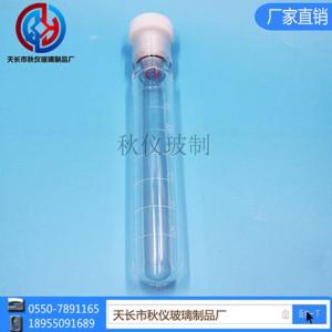 總磷總氮水解管配送