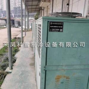恩施來鳳吉首龍山重慶酉陽冷庫設計安裝維修