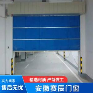 防火卷簾門報價