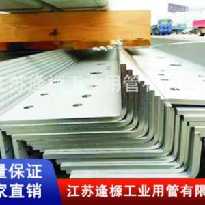 折彎打孔定制