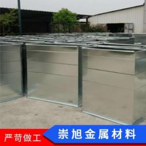 五線風管加工價格