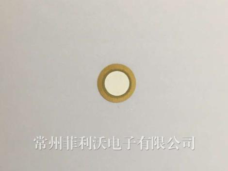 12T-5.5A1黃銅片