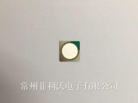 10H-4.0D1-H-G鎳合金片