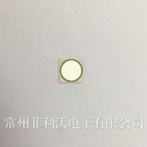 7.6H-7.0D1-H鎳合金片