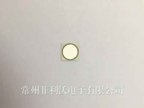 7.6H-7.0D1-H鎳合金片