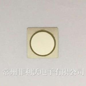 14H-4.2D1-H鎳合金片