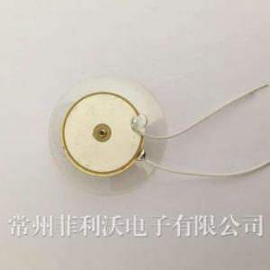 FY55-HKA報警器