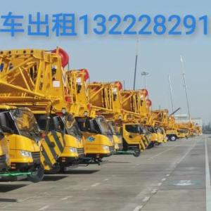 宜興吊車救援廠家