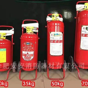 合肥消防器材