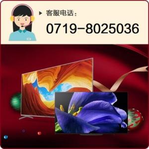 十堰海爾電視安裝