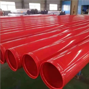 環氧粉末防腐鋼管管道