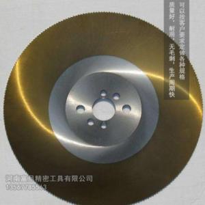 機(jī)用鋸片