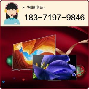 十堰飛利浦電視安裝