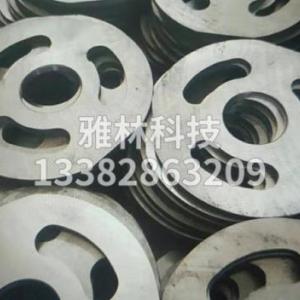 砂磨機葉片直銷