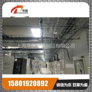網線橋架 網線橋架廠家 網線橋架哪家好 常鵬供