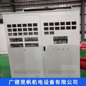 機柜廠家