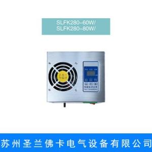 SLFK280-60W電柜智能除濕器