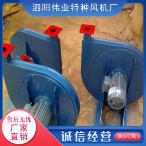單級離心式風(fēng)機(jī)供應(yīng)