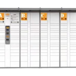 智能信包箱直銷