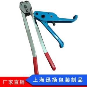 手動打包機生產