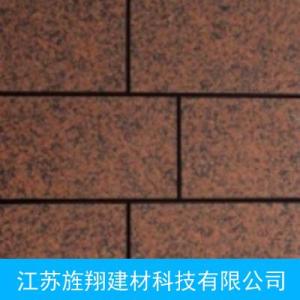 多彩涂料生產廠家