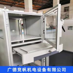 電腦柜價格