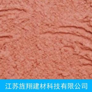 質感涂料生產廠家