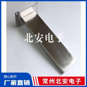 護罩支架廠家