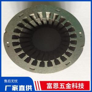 廣東轉(zhuǎn)子上粉