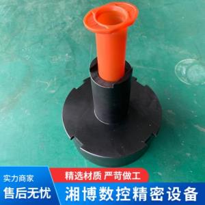 針筒支架