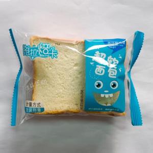 超軟面包廠商