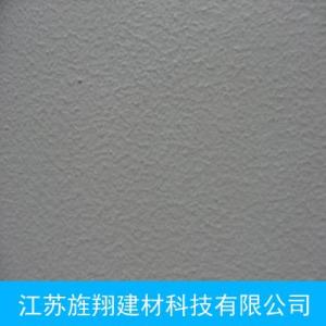 乳膠漆生產(chǎn)廠家