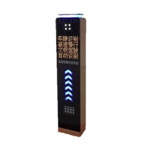 車牌識別系統(tǒng)定制