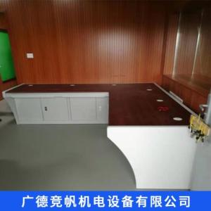 轉角操作臺廠家