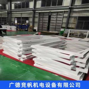 醫療站框架廠家
