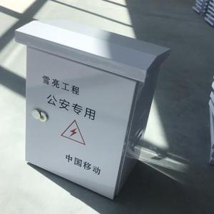 設備控制箱廠家